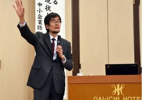 賢い資産形成の教科書の表紙